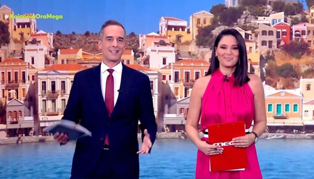 Κοινωνία Ώρα Mega: Πρεμιέρα για τον Νικήτα Κορωνάκη και τη Στέλλα Στυλιανού