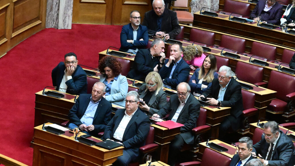 ΚΚΕ Βουλή