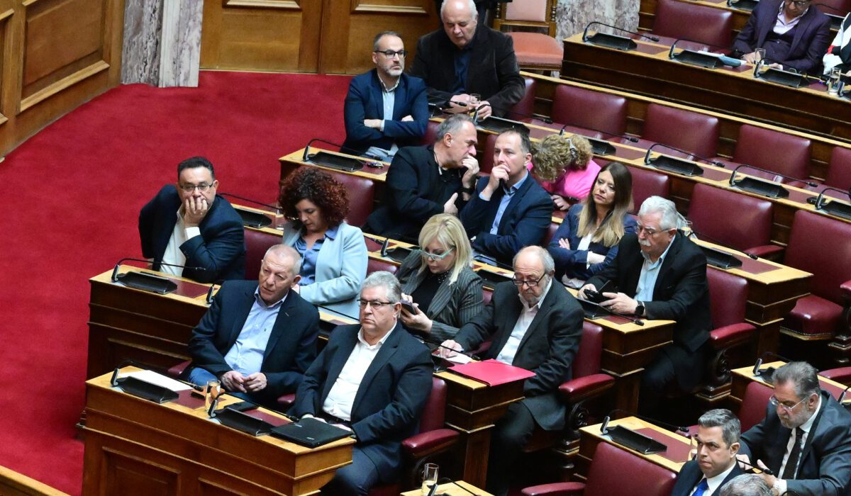 ΚΚΕ Βουλή