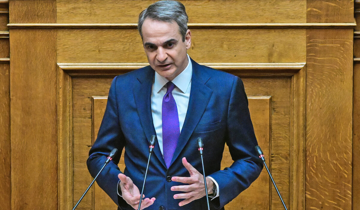 Κυριάκος Μητσοτάκης