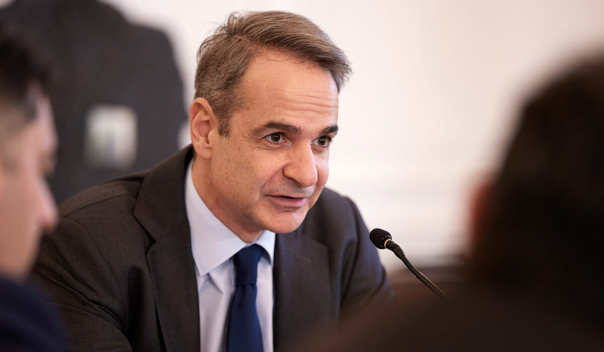 Κυριάκος Μητσοτάκης