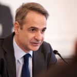 Κυριάκος Μητσοτάκης
