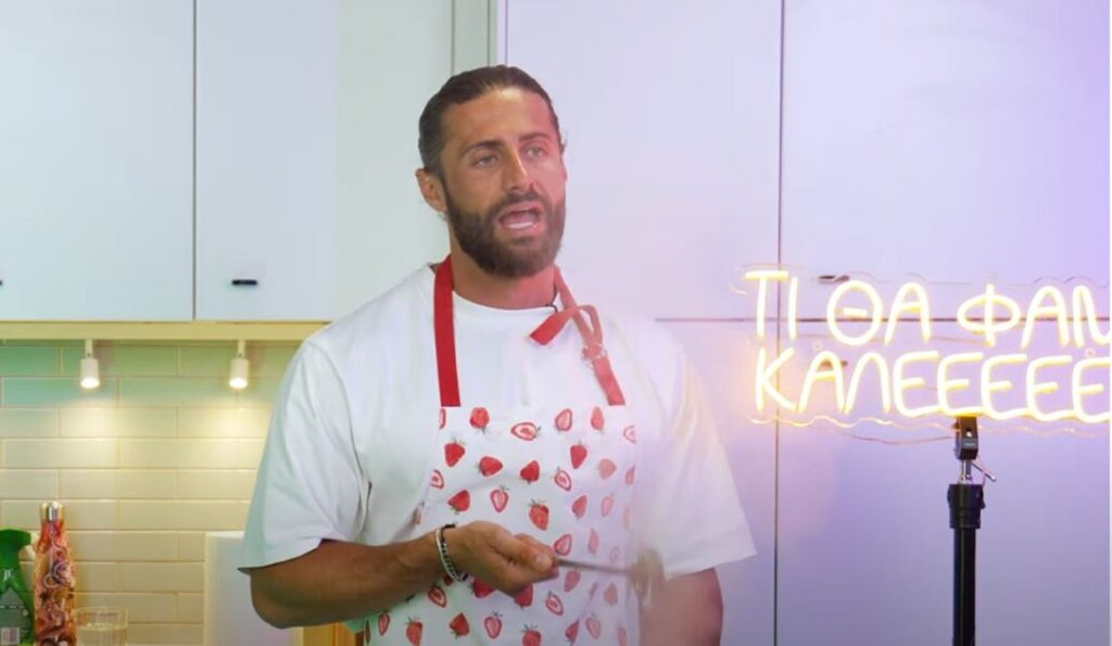 Κωνσταντίνος Βασάλος