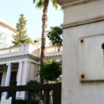 Μέγαρο Μαξίμου
