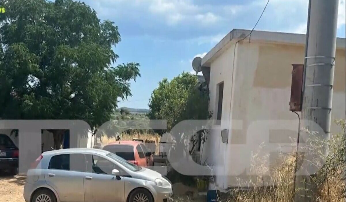 Mέγαρα