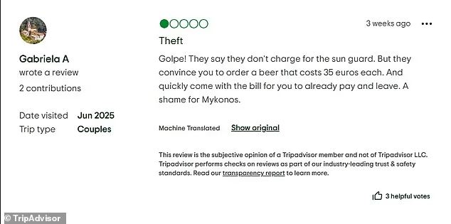 Μύκονος όπως... Saint-Tropez: Γνωστό εστιατόριο χρέωσε 1.000 ευρώ για 3 πιάτα 4 Μύκονος όπως... Saint-Tropez: Γνωστό εστιατόριο χρέωσε 1.000 ευρώ για 3 πιάτα