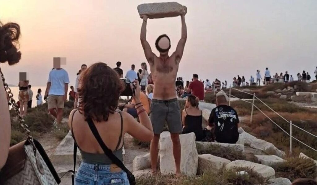 Νάξος