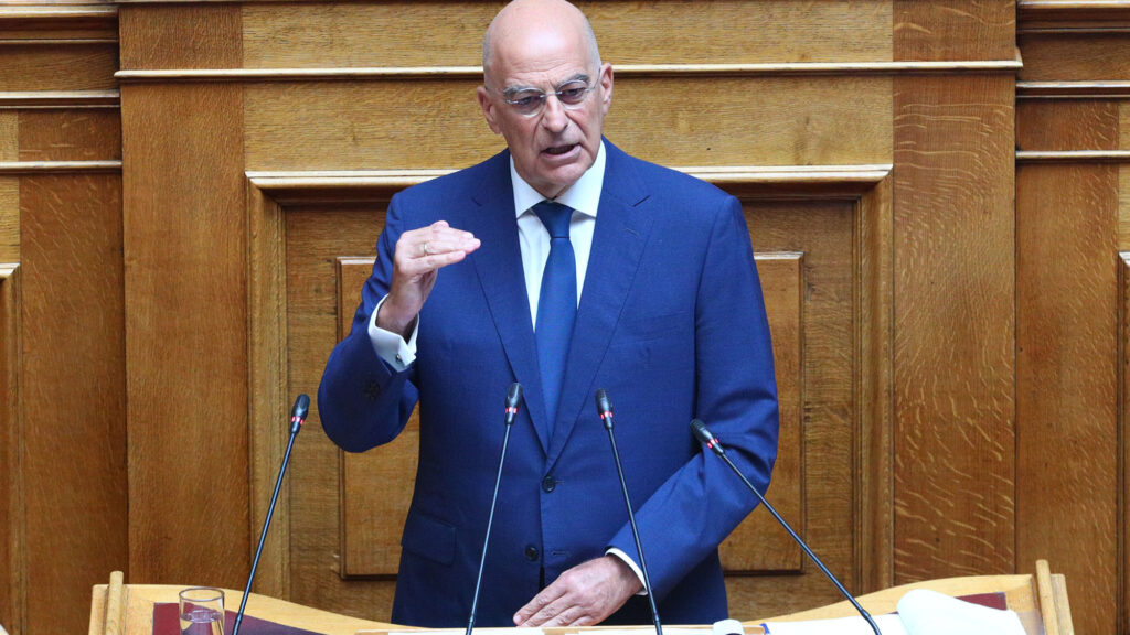 Νίκος Δένδιας