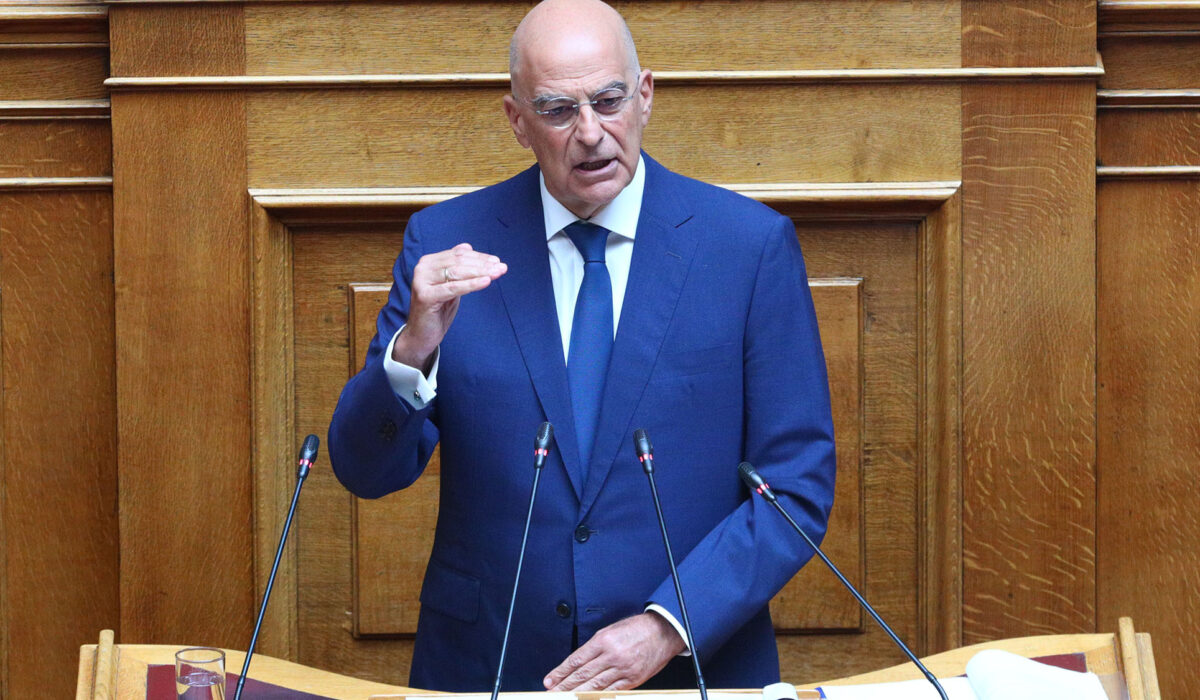 Νίκος Δένδιας