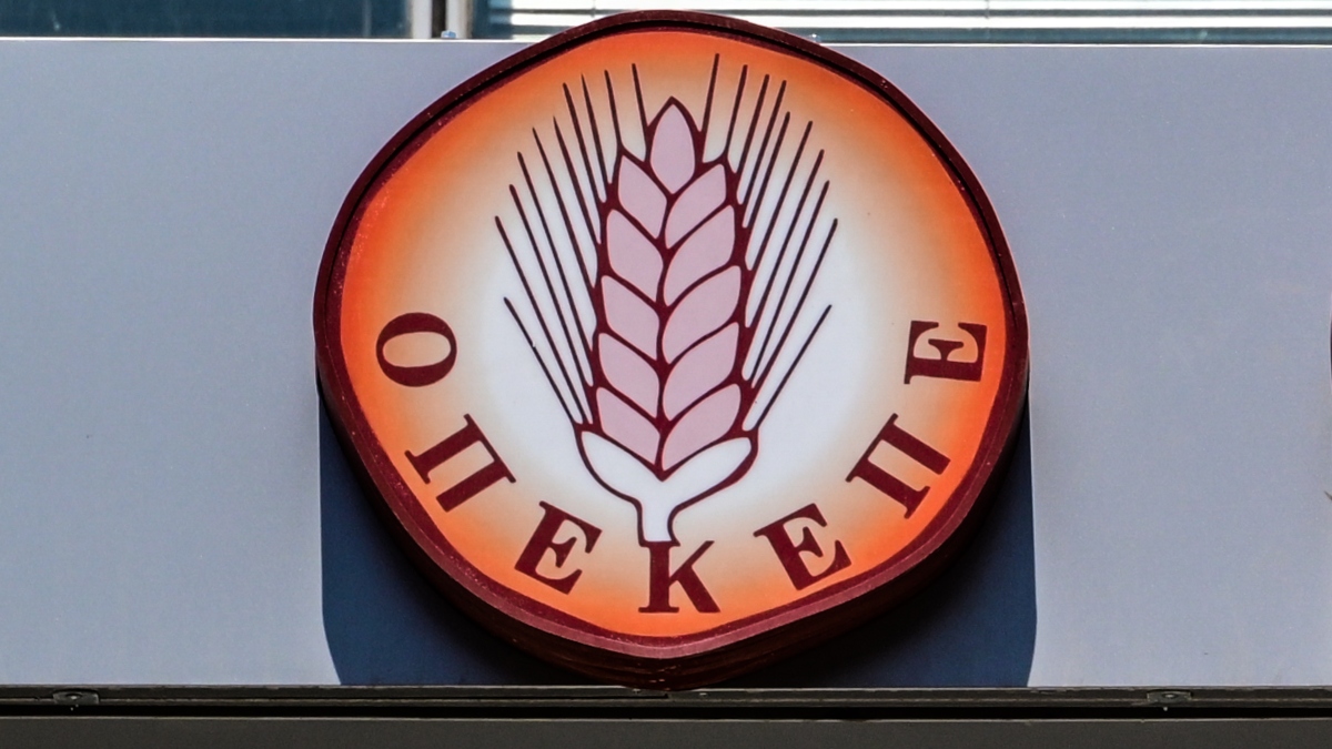 ΟΠΕΚΕΠΕ