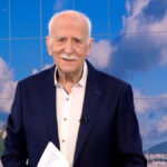 Γιώργος Παπαδάκης: Η τηλεθέαση της τελευταίας εκπομπής του «Καλημέρα Ελλάδα»