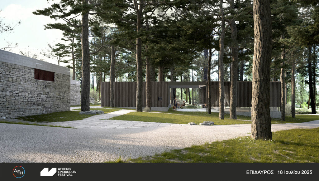 Αποκαλυπτήρια για το Pavillion – Ένας νέος χώρος πολιτισμού στην Επίδαυρο