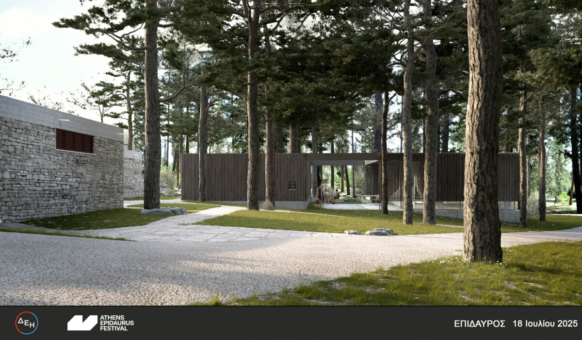 Αποκαλυπτήρια για το Pavillion – Ένας νέος χώρος πολιτισμού στην Επίδαυρο