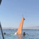 Πτώση Ελικοπτέρου Ελευσίνα