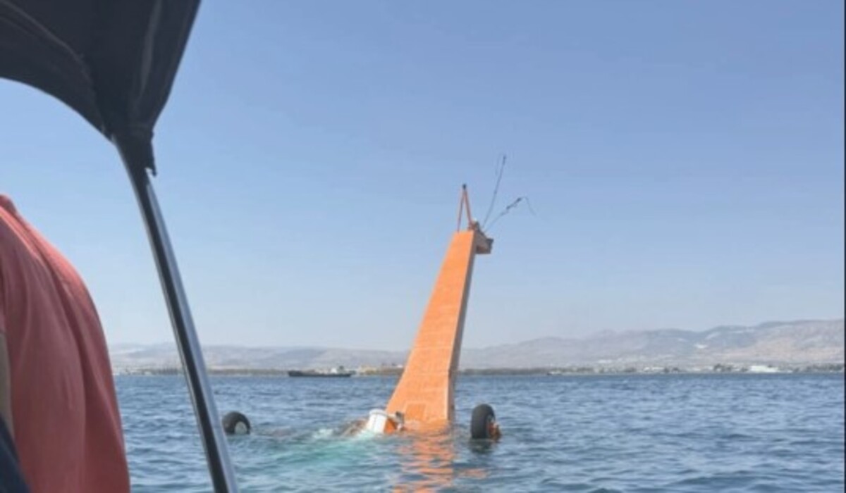 Πτώση Ελικοπτέρου Ελευσίνα