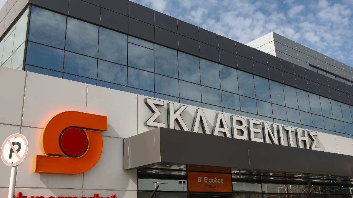 Νέο deal στον κλάδο έτοιμων γευμάτων – Ο Σκλαβενίτης εξαγοράζει τη «Σπιτική Κουζίνα»
