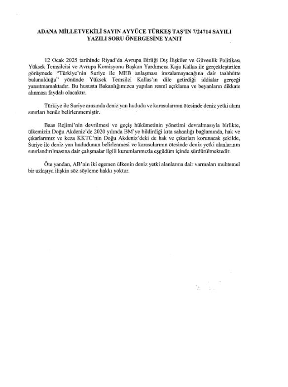 Μυστικές διαπραγματεύσεις Τουρκίας - Συρίας για καθορισμό θαλάσσιων συνόρων στην Ανατολική Μεσόγειο 1 Μυστικές διαπραγματεύσεις Τουρκίας - Συρίας για καθορισμό θαλάσσιων συνόρων στην Ανατολική Μεσόγειο