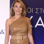 Τατιάνα Στεφανίδου
