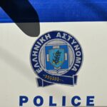 Θεσσαλονίκη: Τον λήστεψαν, τον χτύπησαν και τον ανάγκασαν να χορέψει – Συνελήφθη 15χρονος