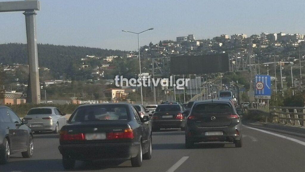 Θεσσαλονίκη: Καραμπόλα 6 οχημάτων στην Περιφερειακή Οδό – Τεράστιο μποτιλιάρισμα