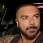 Τριαντάφυλλος