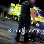 Τραγωδία στο Βραχάτι: Τροχαίο με μηχανάκια που οδηγούσαν νεαροί - Νεκρός ο ένας, σοβαρά ο δεύτερος