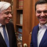 Τσίπρας: Το βασικό χαρακτηριστικό του Πρ. Παυλόπουλου ήταν και είναι ο πατριωτισμός
