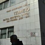 Τζάνειο: Πέθανε η 62χρονη με τη λανθασμένη μετάγγιση αίματος - Η οικογένεια δώρισε τα όργανά της