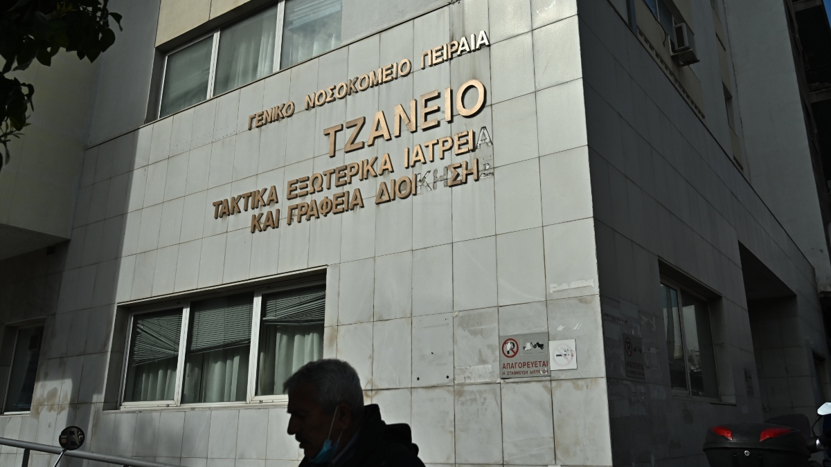 Τζάνειο: Πέθανε η 62χρονη με τη λανθασμένη μετάγγιση αίματος - Η οικογένεια δώρισε τα όργανά της