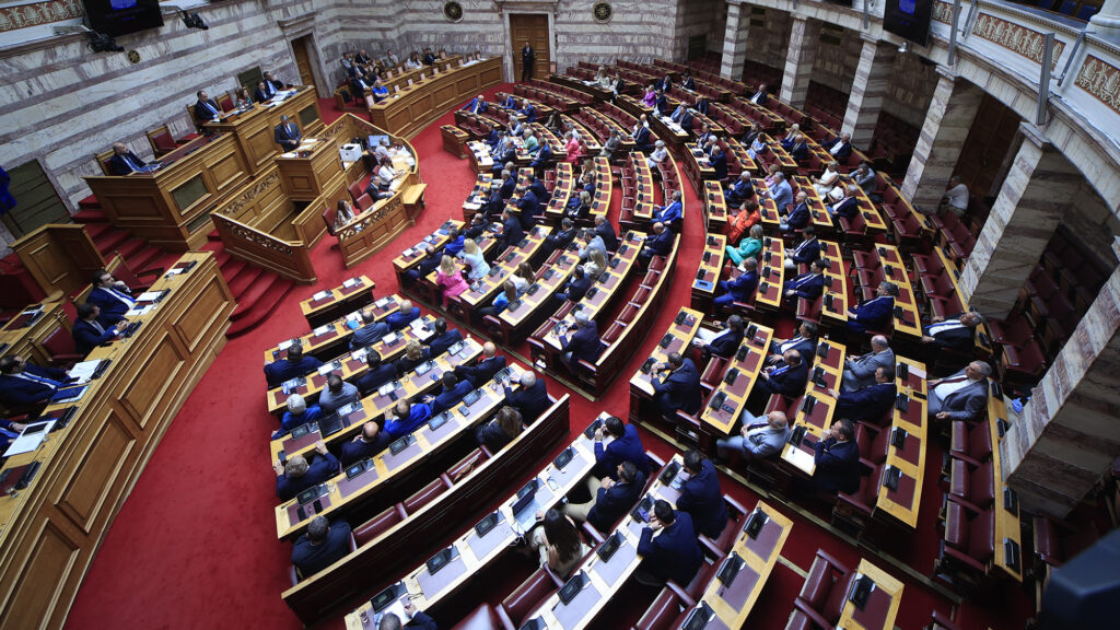 Βουλή