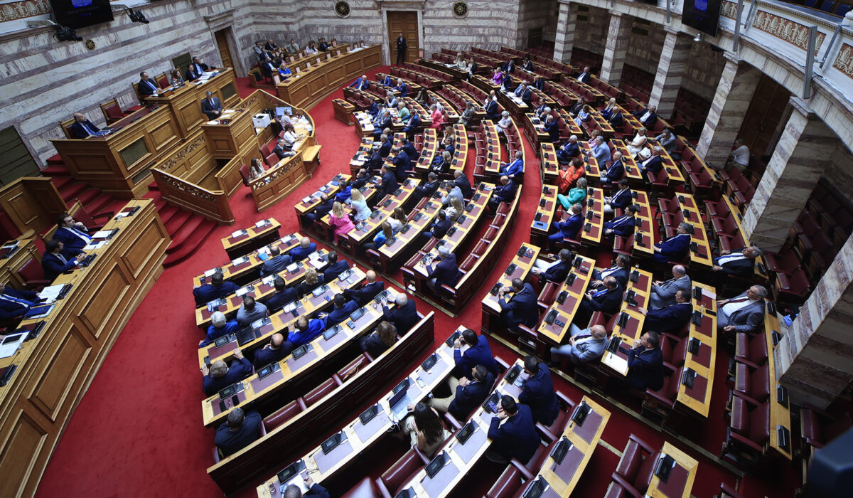 Βουλή
