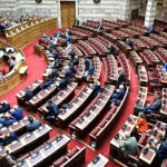 Βουλή