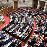 Βουλή
