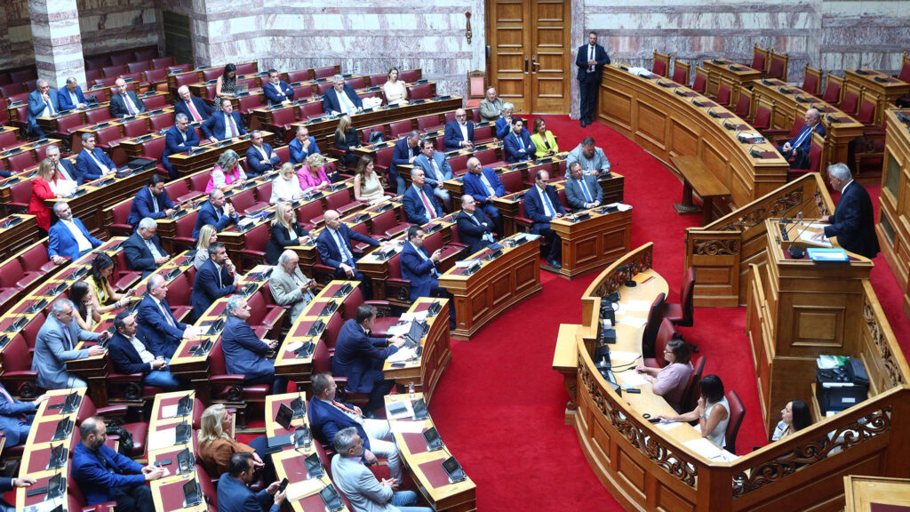 Βουλή