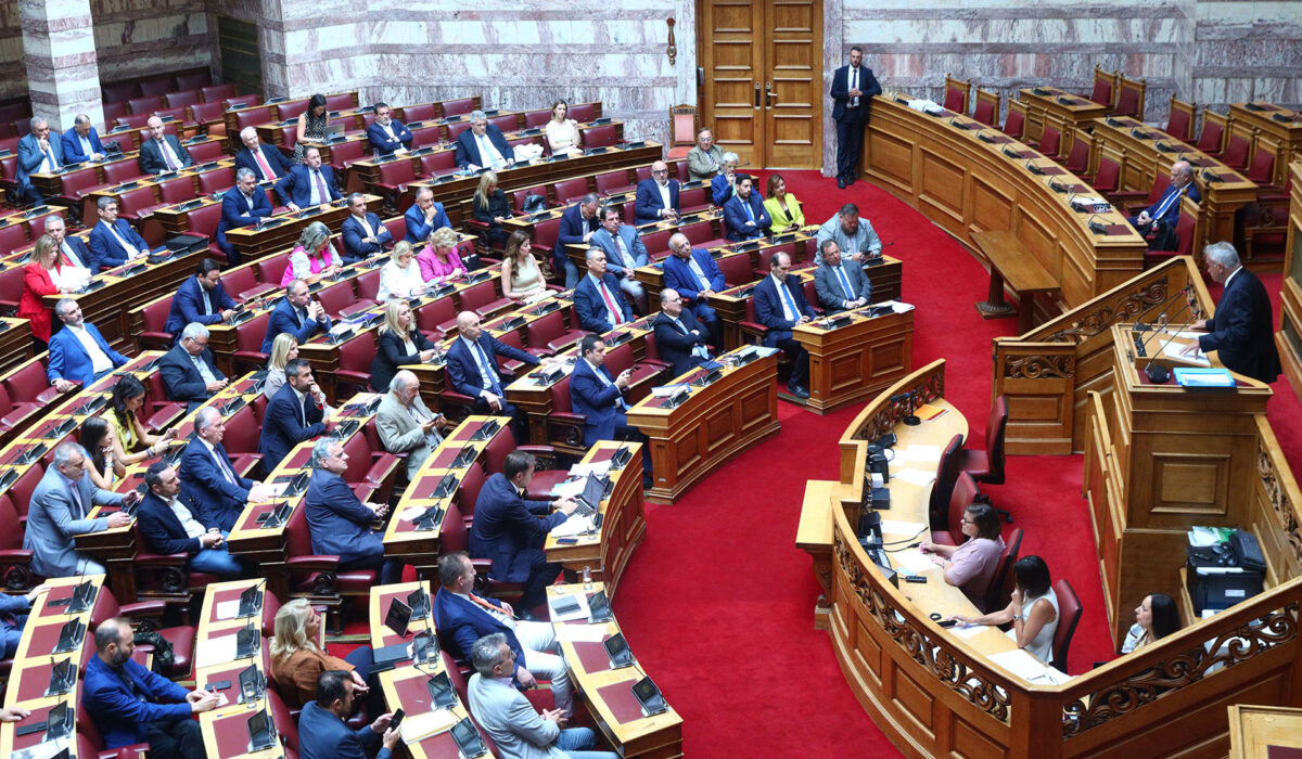Βουλή