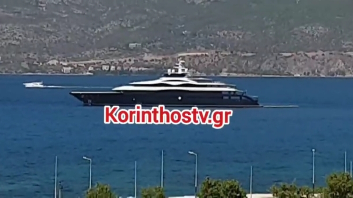 Στην Κόρινθο το σούπερ γιοτ του Μαρκ Ζούκερμπεργκ - Το ελικόπτερο και η «μυστική» αναχώρηση (βίντεο)