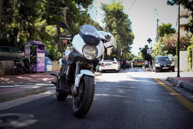 &Alpha;&gamma;ί&alpha; &Pi;&alpha;&rho;&alpha;&sigma;&kappa;&epsilon;&upsilon;ή &Epsilon;&kappa;&tau;έ&lambda;&epsilon;&sigma;&eta; &Delta;&omicron;&lambda;&omicron;&phi;&omicron;&nu;ί&alpha;