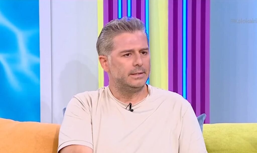 Αλέξανδρος Μπουρδούμης