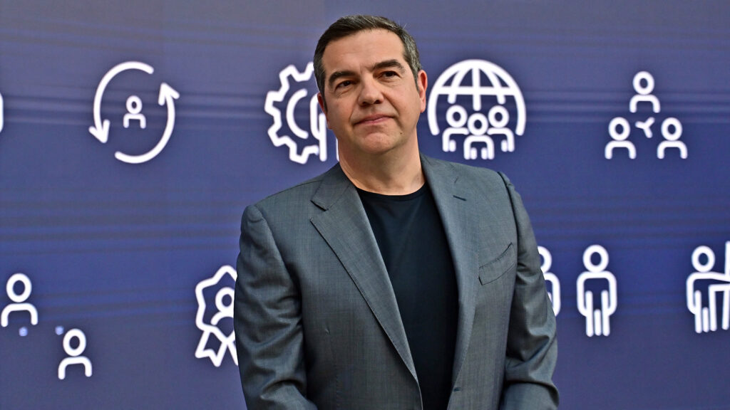 Αλέξης Τσίπρας