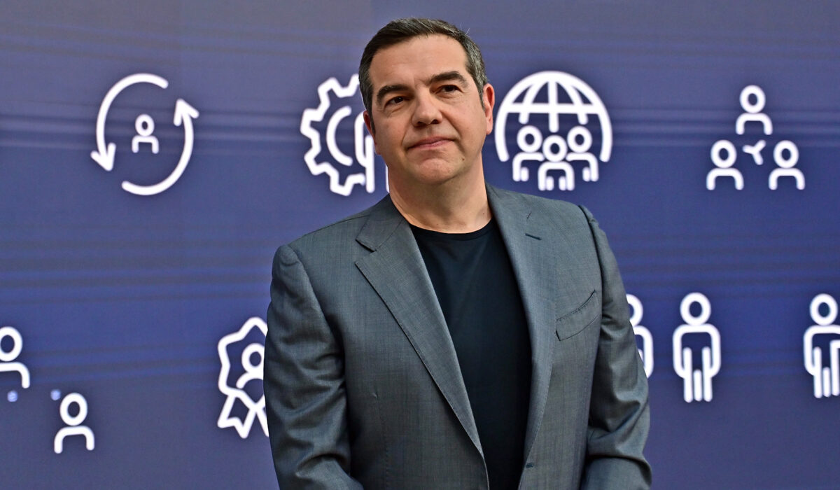Αλέξης Τσίπρας