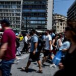 Άνεργοι Ανεργία