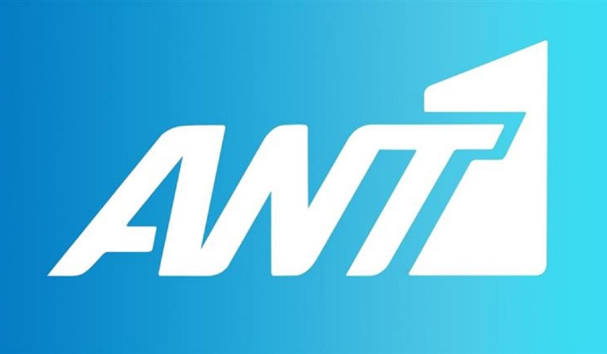 ΑΝΤ1