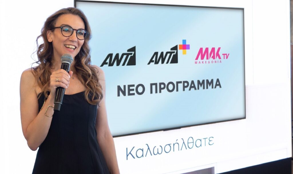 ΑΝΤ1 Τέσσα Κορλέτη