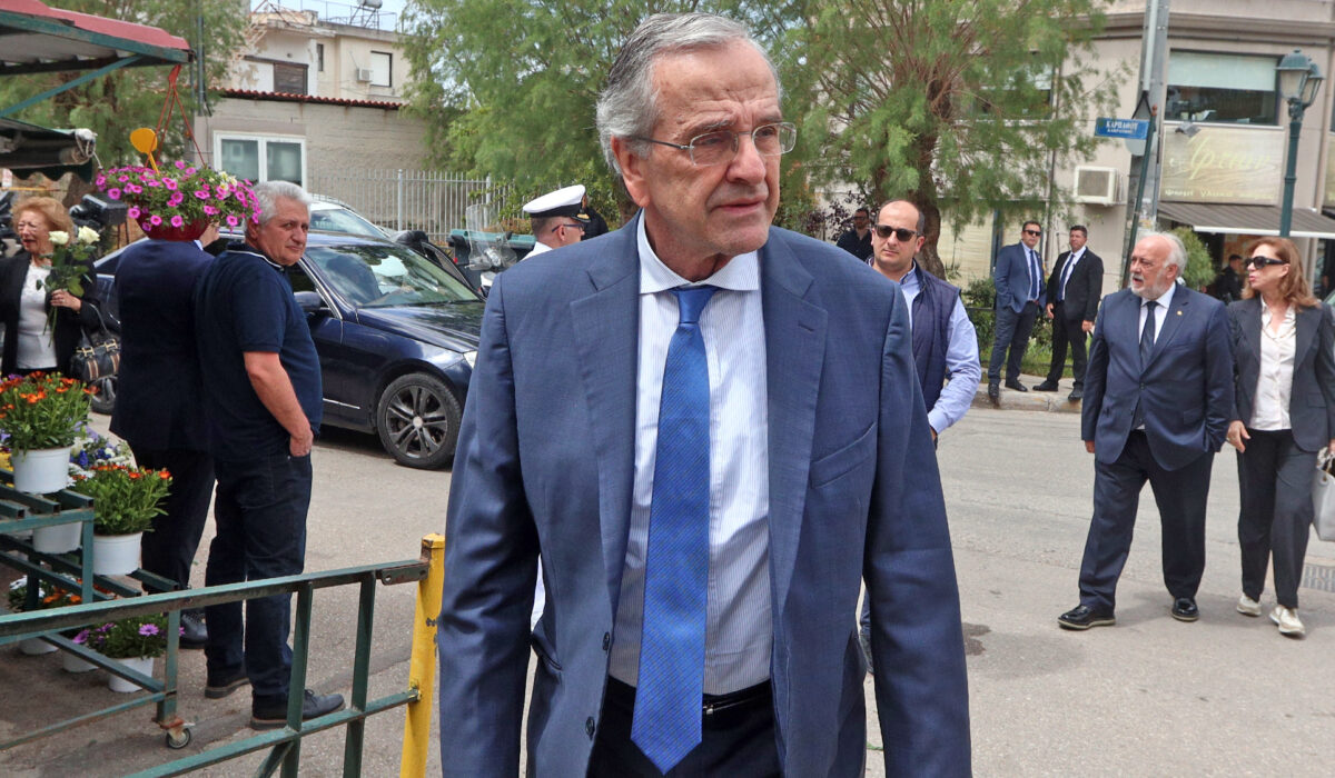 Αντώνης Σαμαράς