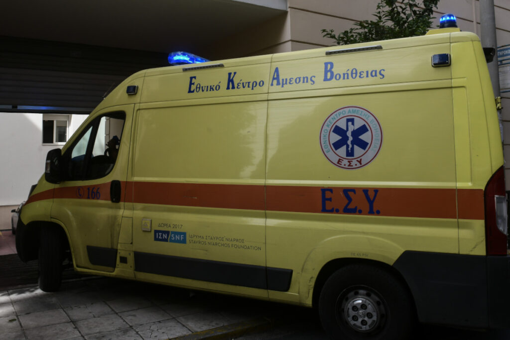 Ασθενοφόρο νοσοκομείο