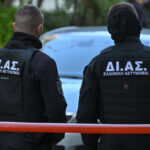Αστυνομία Αιγάλεω