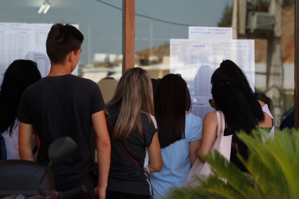 ΒΑΣΕΙΣ 2025, ΠΑΝΕΛΛΗΝΙΕΣ