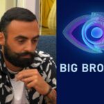 Big Brother αποχώρηση