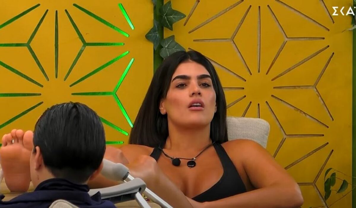 Big Brother