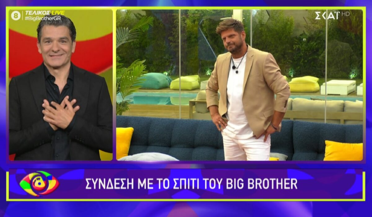 Big Brother νικητής Χρήστος Ντεντόπουλος